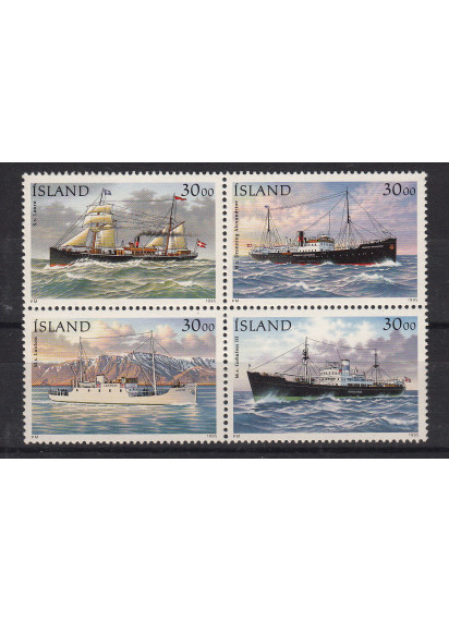 ISLANDA 1995  francobolli serie completa nuova Unificato 781-4